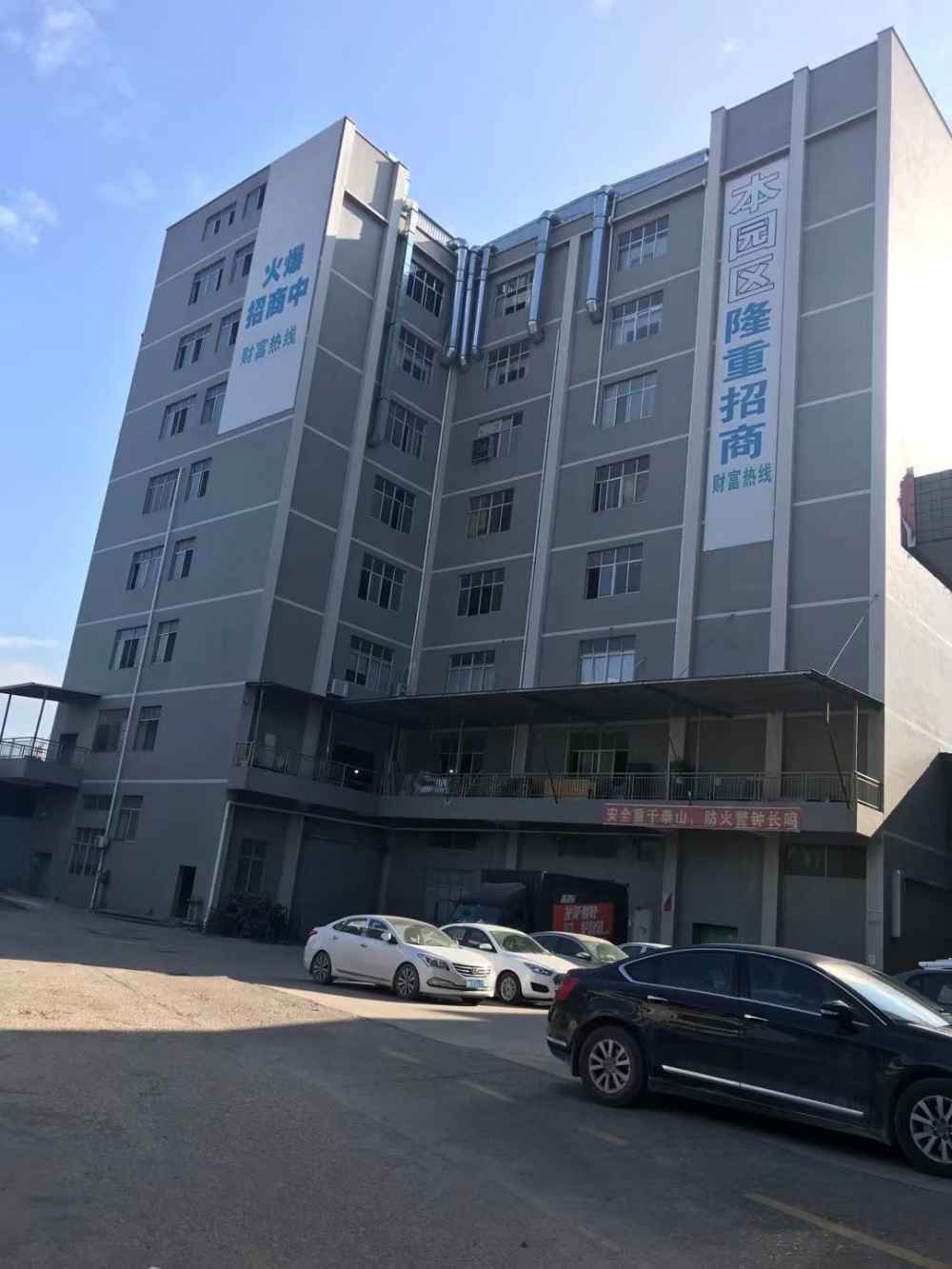 配电2000KVA