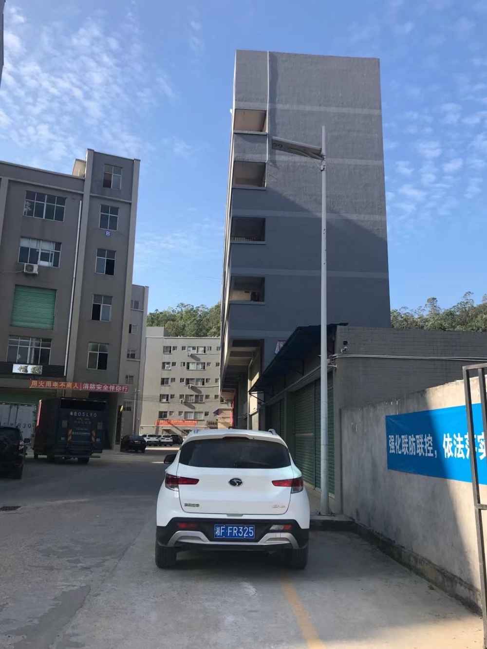 可分租