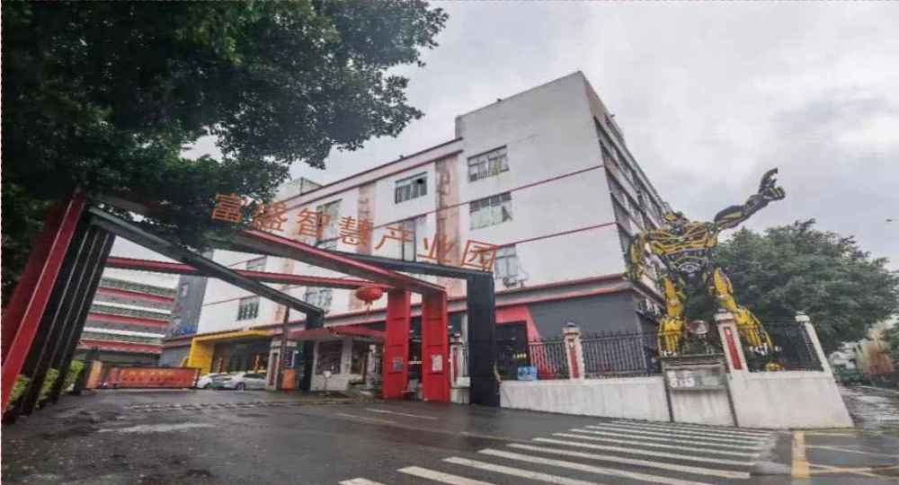 可分租,季度付