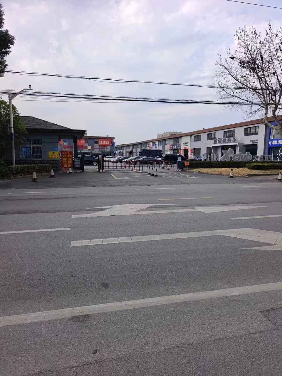 可整租,可分租,季度付