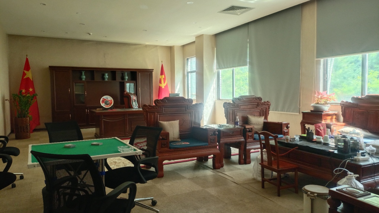 拎包入驻